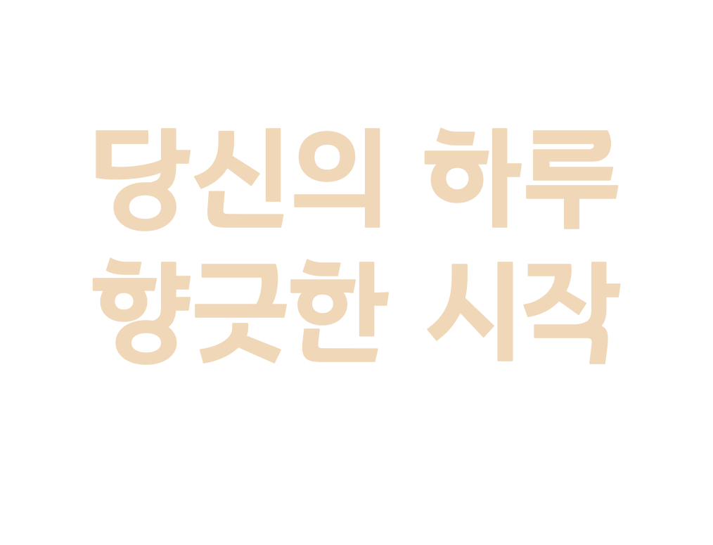 길음카페,길음뉴타운카페,길음디저트카페,성북구카페맛집,성북구맛집카페